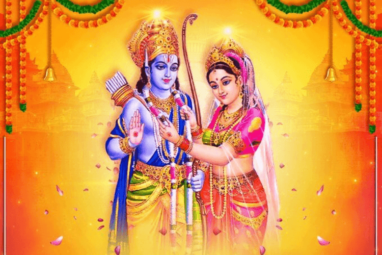 Happy Vivah Panchami 2025: मंगल भवन अमंगल हारी … आज विवाह पंचमी के शुभ अवसर पर भेजें अपने मित्रों, रिश्तेदारों को शुभकामना संदेश
