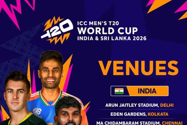 T20 वर्ल्ड कप 2026 के लिए वेन्यू की घोषणा, भारत और श्रीलंका के इन स्टेडियम में खेले जाएंगे मुकाबले