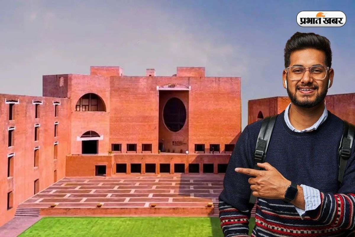 आईआईएम अहमदाबाद का अनोखा AI Course, होगी लाखों में कमाई