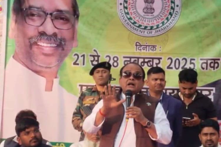 झारखंड के मंत्री इरफान अंसारी के बिगड़े बोल, कहा- SIR के लिए BLO घर आएं तो बना लें बंधक