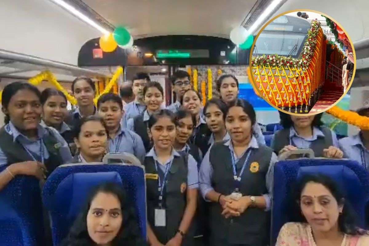 Vande Bharat Express : RSS का गीत किसके दबाव में गाया छात्रों ने? प्रिंसिपल का आया जवाब