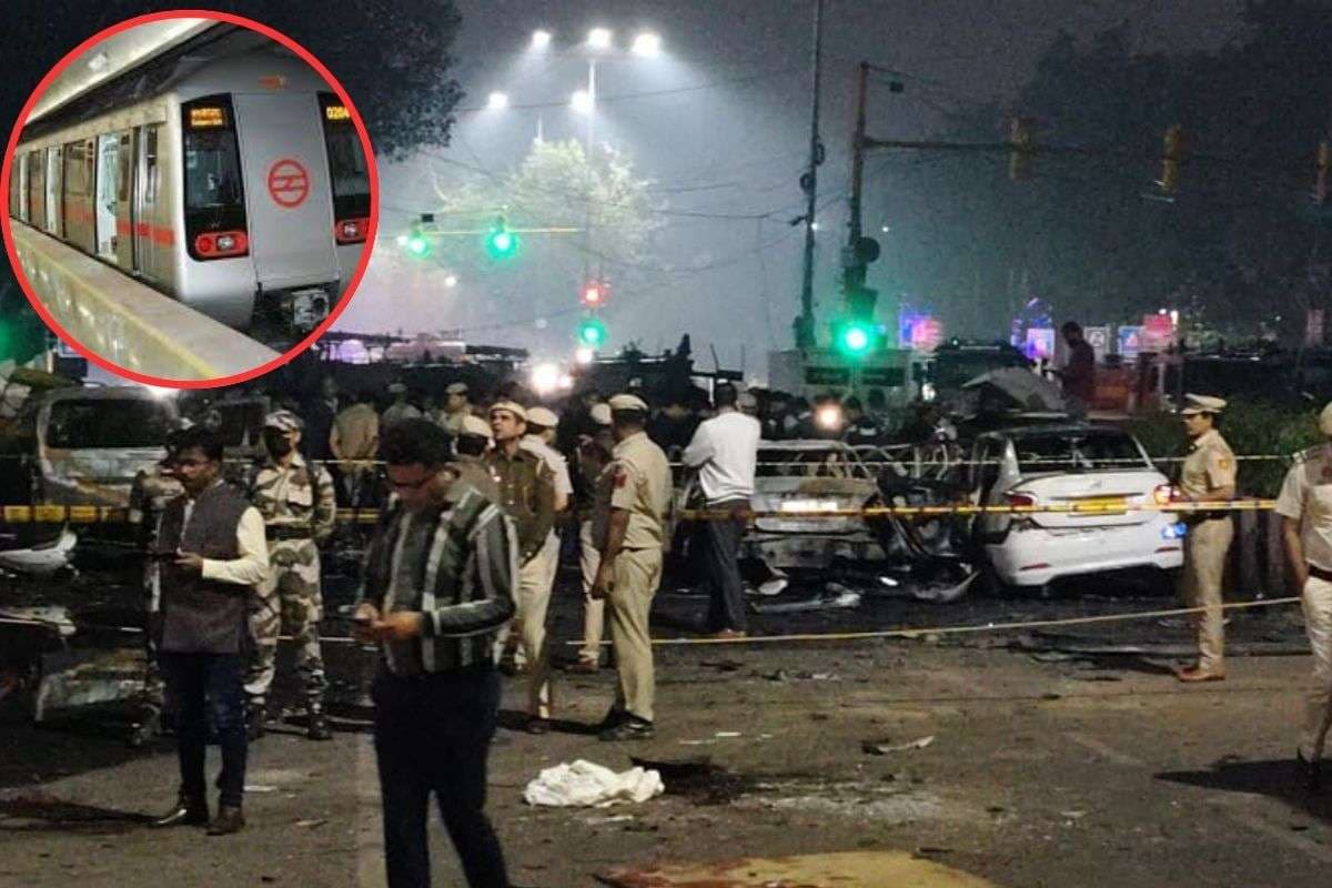 Delhi Car Blast: 12 नवंबर को भी बंद रहेगा लाल किला मेट्रो स्टेशन, सुरक्षा कारणों से लिया गया बड़ा फैसला