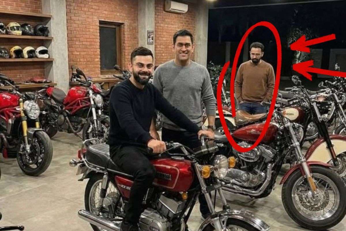 Fact Check: धोनी और विराट की बाइक वाली फोटो में कौन है तीसरा शख्स, जानें वायरल फोटो की सच्चाई