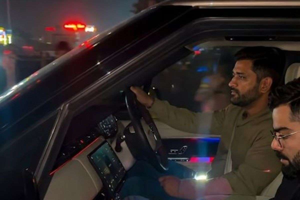 Viral Video: रांची में कोहली के लिए ड्राइवर बने धोनी, डिनर पार्टी के बाद खुद छोड़ने गए होटल