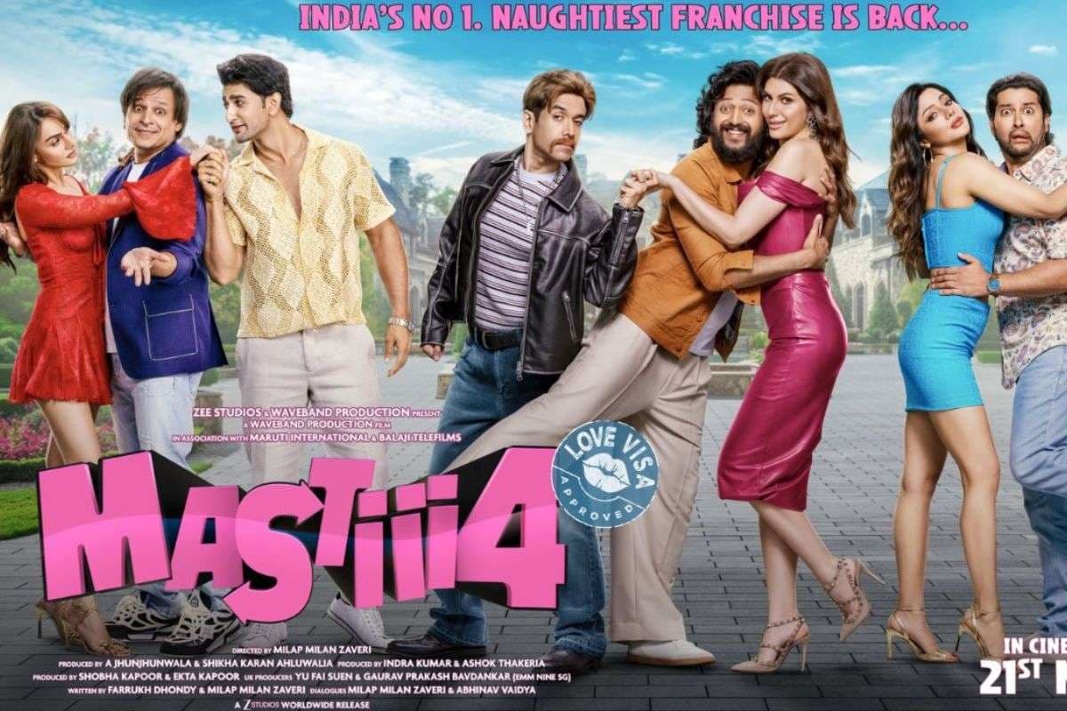 Mastiii 4 Box Office Records: सुस्त ओपनिंग के बाद भी ‘मस्ती 4’ ने तोड़ा संजय- अर्जुन कपूर के फिल्म का रिकॉर्ड, पहले दिन 19 मूवीज को छोड़ा पीछे