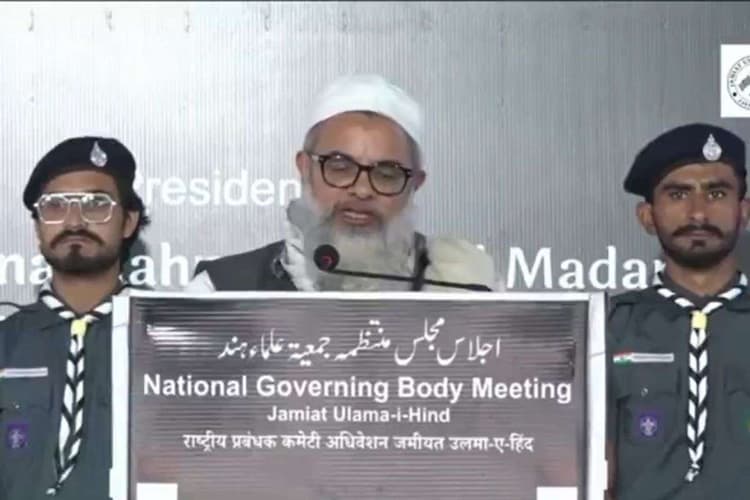 Maulana Mahmood Madani: जब-जब जुल्म होगा तब-तब जिहाद होगा, मदनी ने कर दिया ऐलान