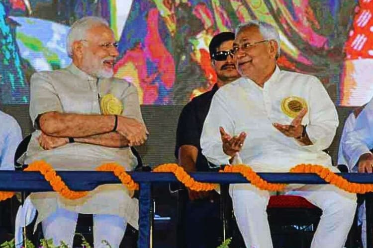 Bihar Election Result 2025: 5 प्वाइंट्स में जानिये क्यों मोदी-नीतीश की जोड़ी बनी हिट? बरकरार है जनता का भरोसा