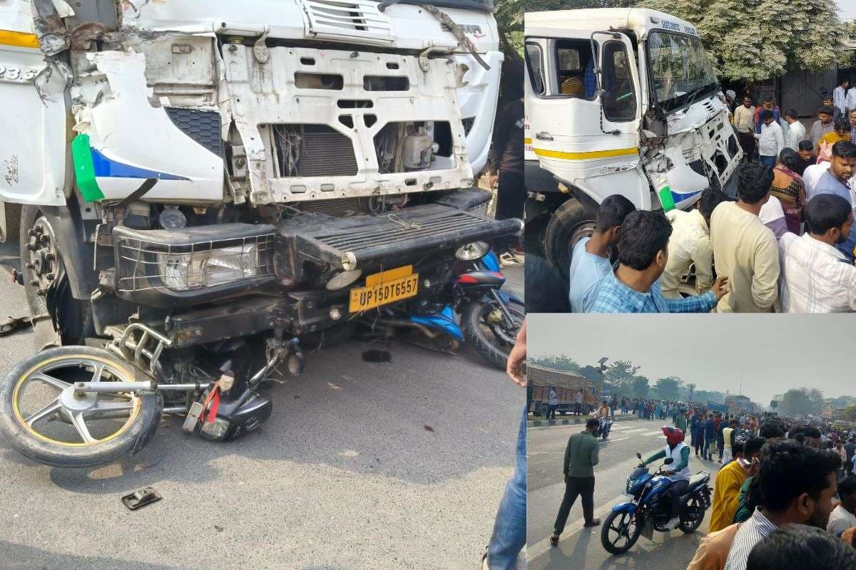 Bihar Road Accident: बिहार में भीषण सड़क हादसे में 5 लोगों की मौत, इतने हुए घायल, बाइकों के उ़े परखच्चे