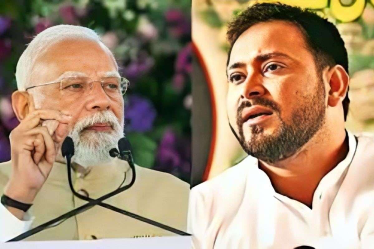 Bihar Elections 2025: पीएम मोदी के ‘कट्टा’ बयान पर तेजस्वी का पलटवार बोले, मुख्यमंत्री जनता की ताकत से बनता है,धमकी से नहीं