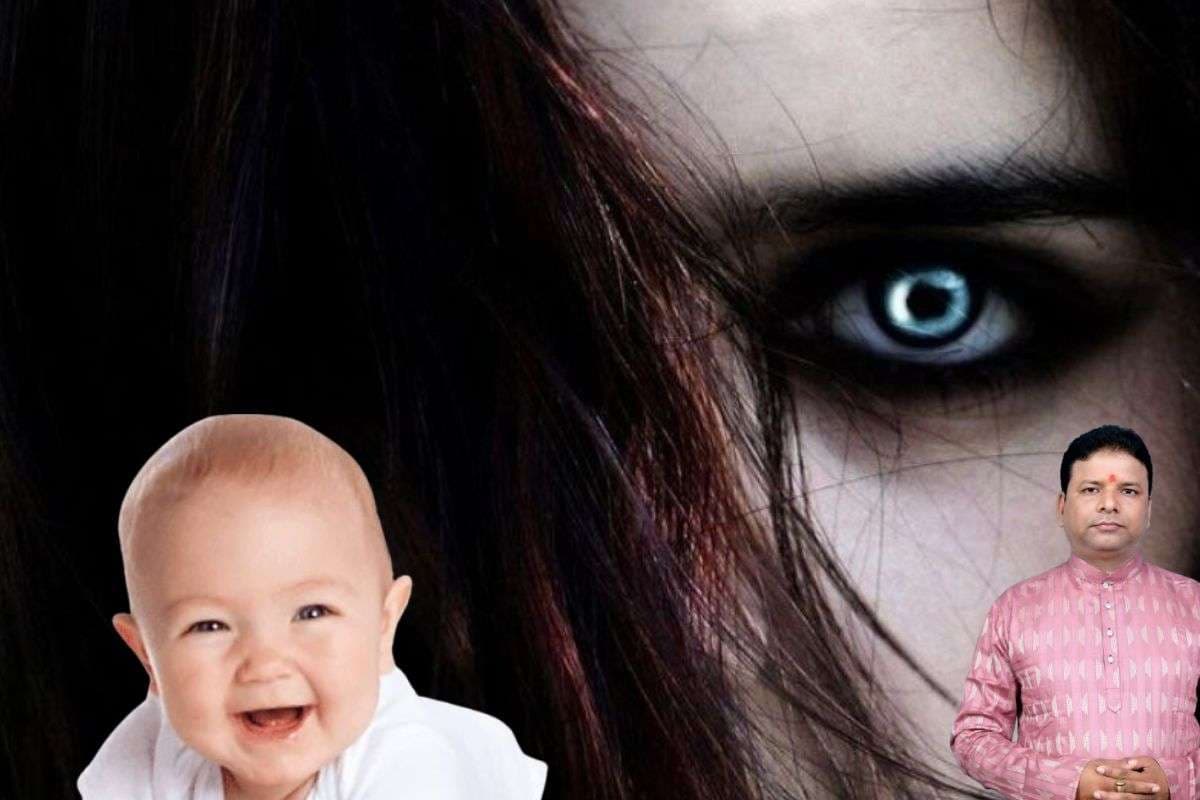 Nazar Dosh Upay: छोटे बच्चों को लग रही है बुरी नजर, बार-बार बीमार पड़ रहे हैं बच्चे, जानें ज्योतिष उपाय