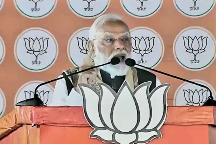 Bihar Elections 2025: 'बिहार में कट्टा वालों की जगह नहीं…', सीतामढ़ी में पीएम मोदी बोले- बच्चे रंगदार नहीं डॉक्टर-इंजीनियर बनेंगे