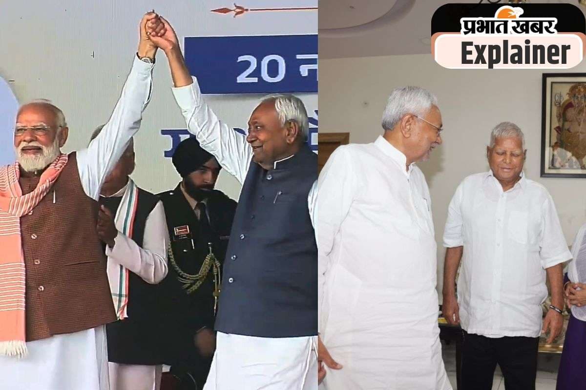 PM-Modi-Nitish-kumar-and-Lalu-yadav
