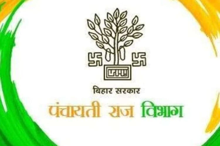 फर्जी डिग्री वाले तकनीकी सहायकों की अब खैर नहीं, कैंप लगाकर सर्टिफिकेट की होगी जांच