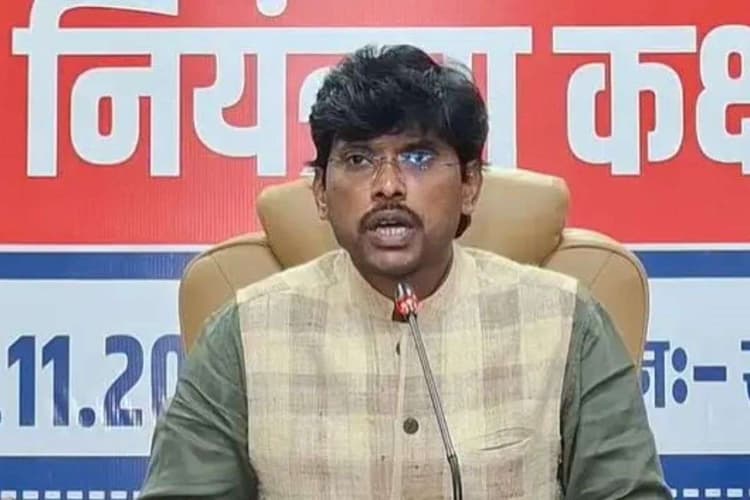 Patna DM ने जारी किया आदेश, सभी अधिकारियों की छुट्टी रद्द, नई सरकार के गठन की तैयारी तेज