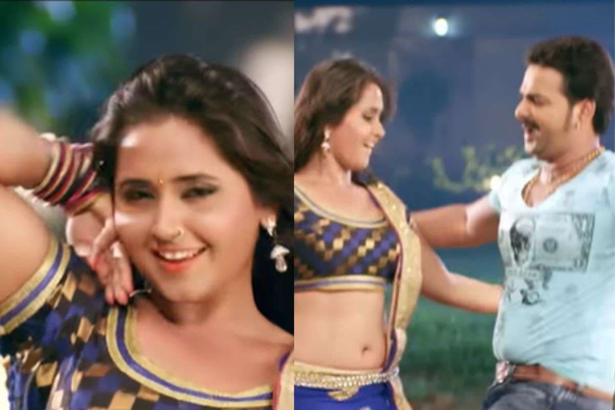 Pawan Singh Blockbuster Song