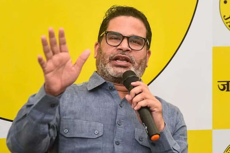 Prashant Kishor: पहले संपत्ति और अब पार्टी से जुड़ा बड़ा एलान, चुनाव में हार के बाद जानिये आगे पीके की प्लानिंग