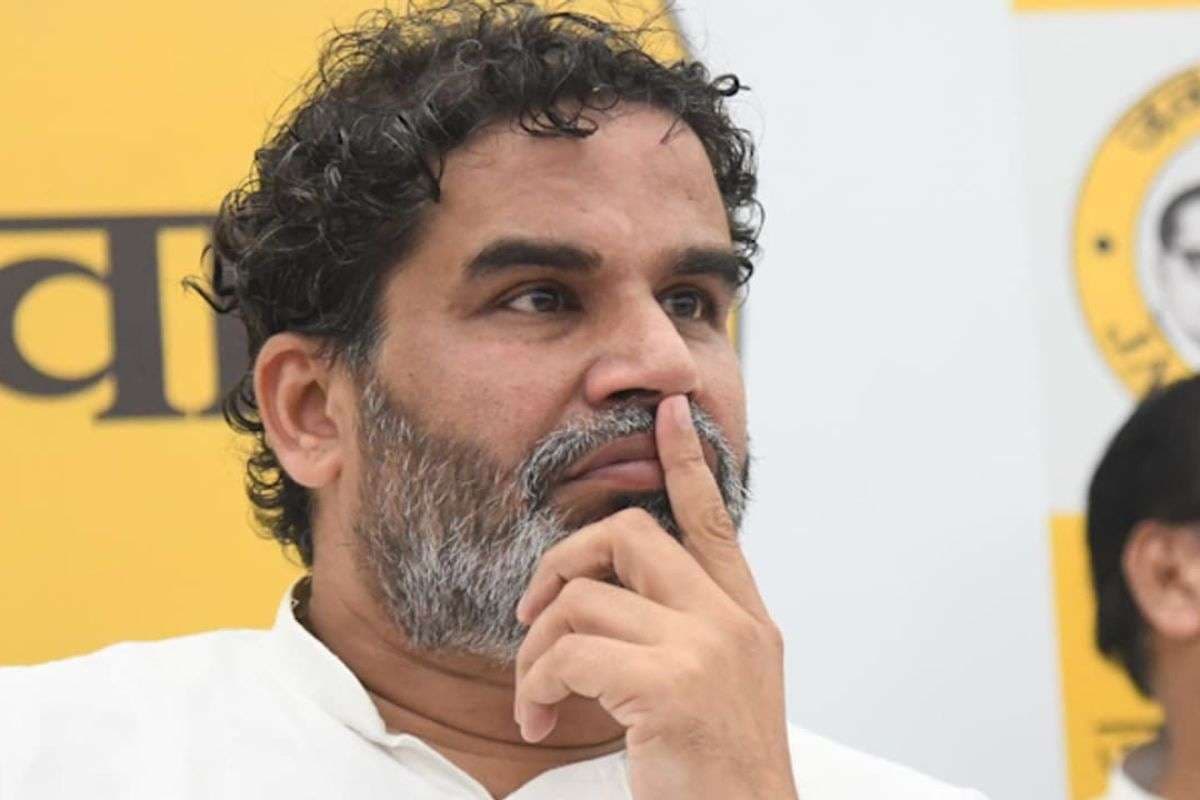 Prashant Kishor: लंबे अरसे बाद घर लौटे प्रशांत किशोर, करगहर में पैतृक आवास पर उमड़ी भीड़