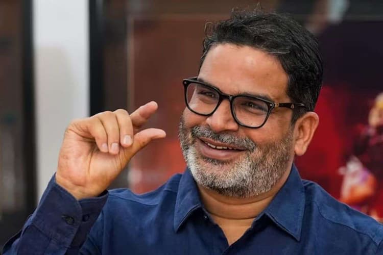 Delhi Blast: 'चुनाव के समय इस तरह की बातें यदा कदा होती रहती है', दिल्ली ब्लास्ट पर बोले प्रशांत किशोर