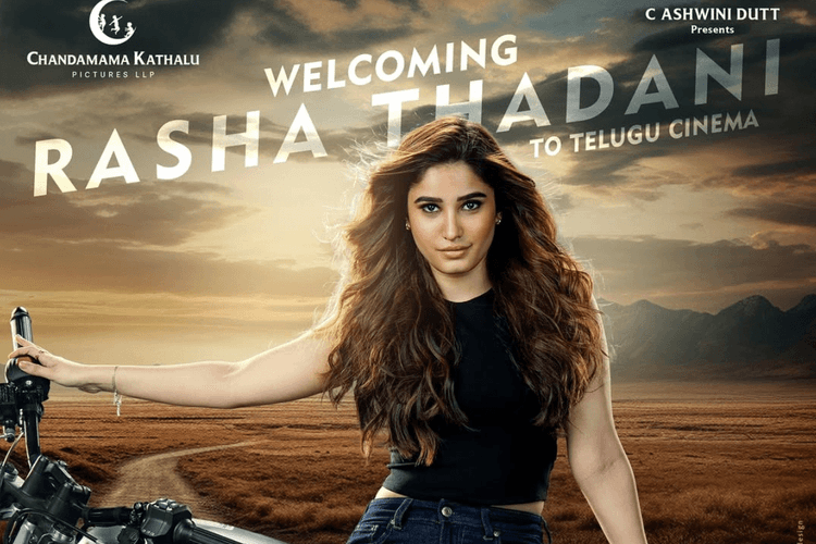 Rasha Thadani: बॉलीवुड के बाद साउथ में हुई राशा थडानी की एंट्री, महेश बाबू के भतीजे जय कृष्ण संग करेंगी तेलुगु फिल्मों में ग्रैंड डेब्यू