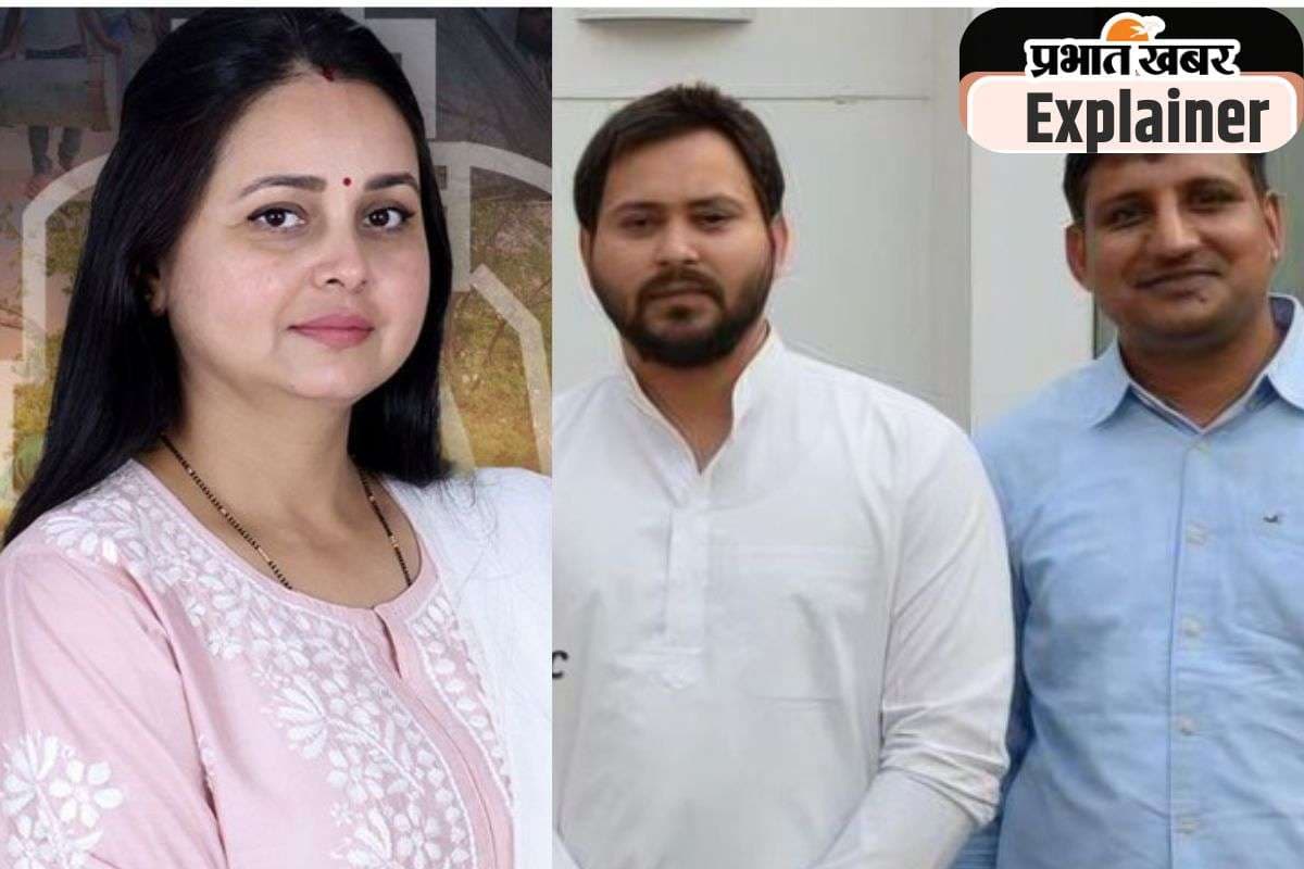 क्या संजय यादव और रमीज ने लालू परिवार में लगाई आग, परिवार से नाता तोड़ क्यों चली गई आदर्श बेटी रोहिणी