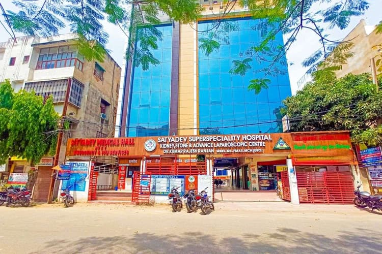 पटना: सत्यदेव हॉस्पिटल में की गई 95 साल के बुजुर्ग के प्रोस्टेट ग्लैंड की जटिल सर्जरी, बची जान