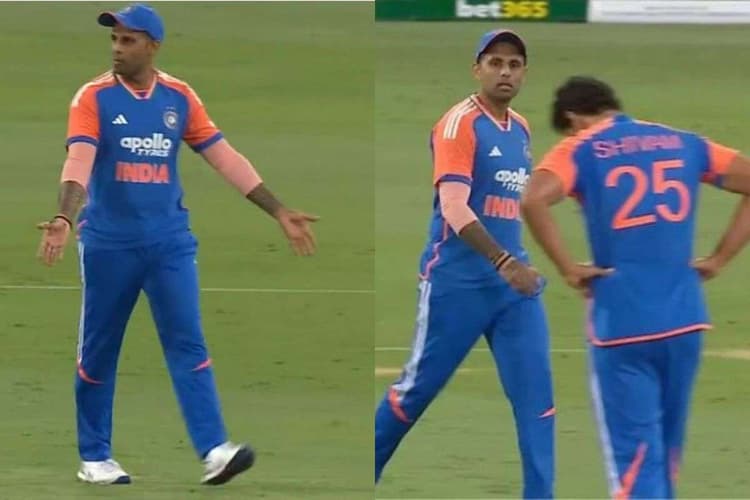 सूर्यकुमार यादव का गुस्सा फूटा, IND vs AUS मैच में शिवम दुबे की गलती पर मैदान में फटकार, जानें क्या हुआ