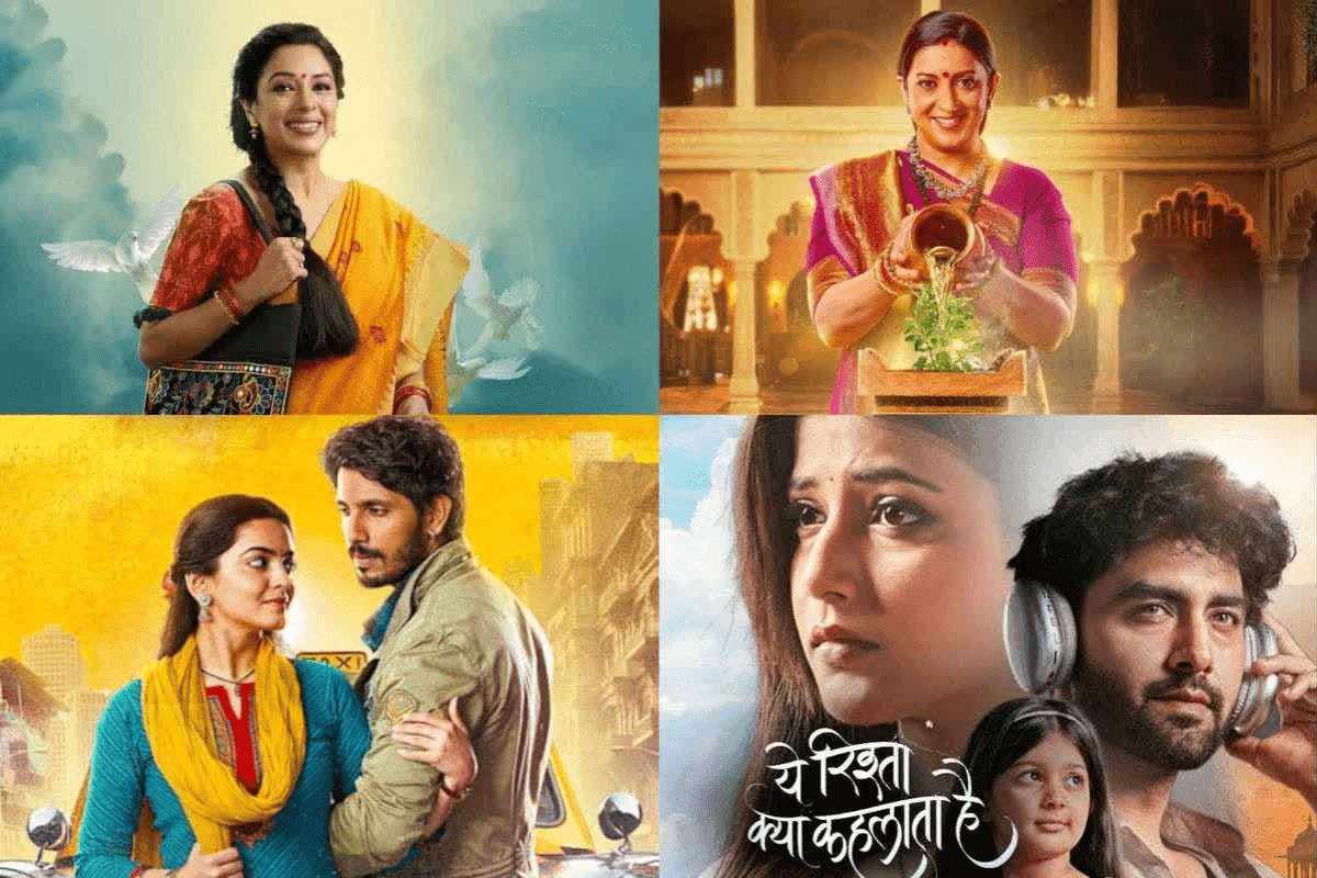 TRP Report Week 46: टीआरपी की रेस में  बड़ा उलटफेर, ‘अनुपमा’ ने मारी बाजी, तो इस शो की टॉप 5 में हुई जबरदस्त एंट्री, देखें रिपोर्ट