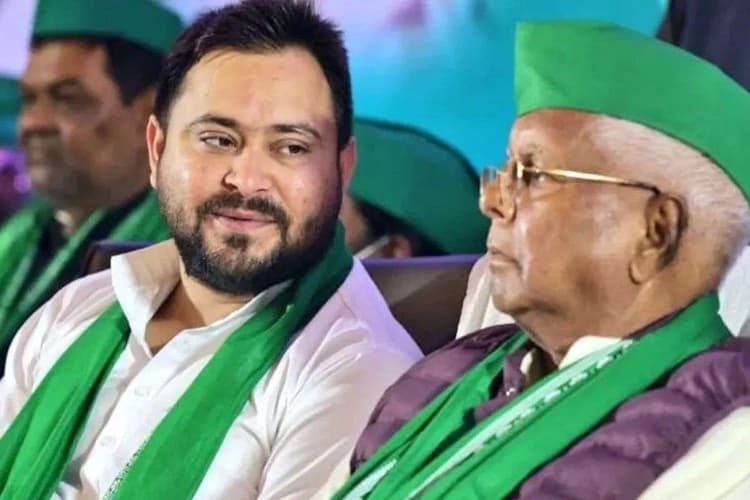 Bihar Election 2025: चुनाव के बीच RJD का बड़ा एक्शन, पूर्व विधायक समेत 3 नेताओं को किया सस्पेंड