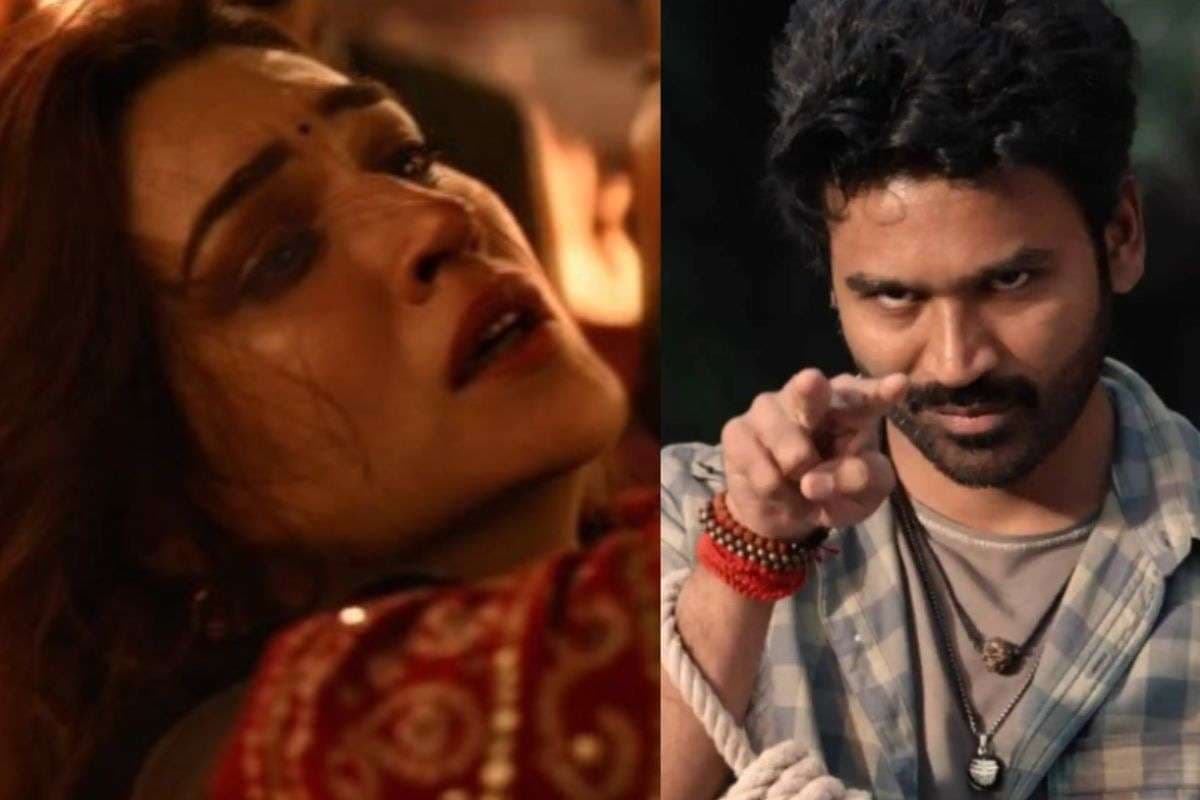 Tere Ishk Mein Box Office Records