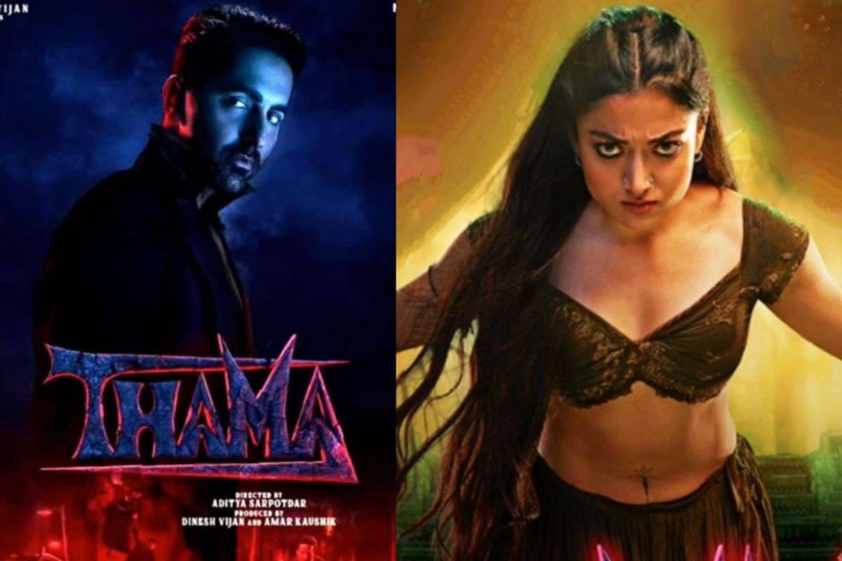 Thamma 20 Days Box Office: आयुष्मान की हॉरर-कॉमेडी ने 20वें दिन की धमाकेदार कमाई, छोड़ा श्रद्धा कपूर की ब्लॉकबस्टर 'स्त्री' को पीछे, रिपोर्ट्स जानें