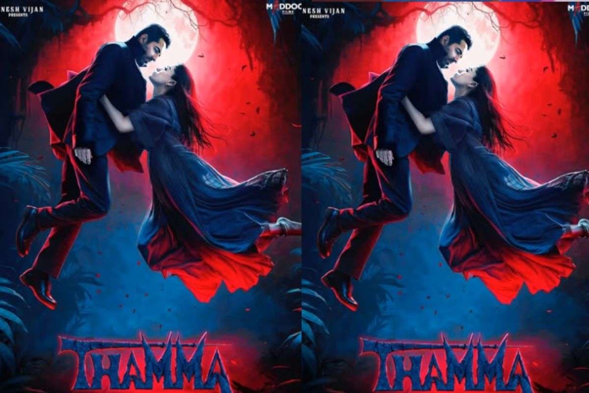 Thamma Box Office Collection: 21वें दिन ‘थामा’ का बॉक्स ऑफिस कलेक्शन धराशायी, कमाई ने तोड़ी उम्मीदें, जानें कुल कमाई