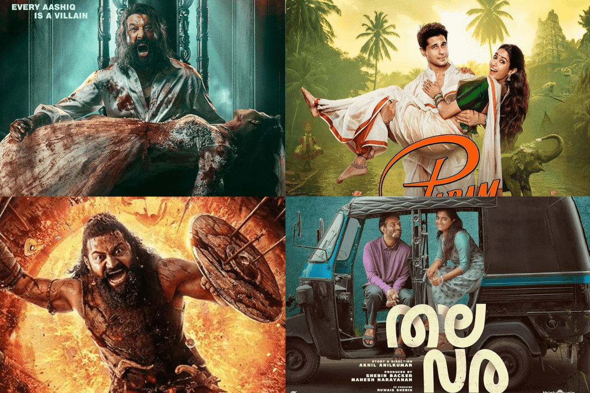 Trending Movies on Amazon Prime: कांतारा चैप्टर 1 से परम सुंदरी तक, अमेजन प्राइम पर बवाल काट रही ये ट्रेंडिंग मूवीज, देखें नाम