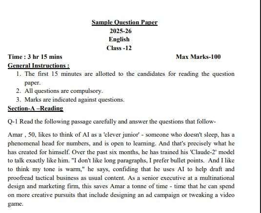 UP Board 12th English Sample Paper 2026