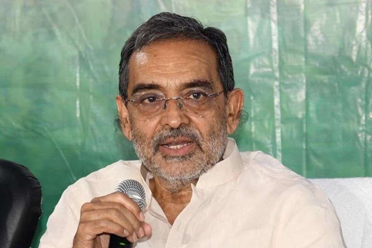 उपेन्द्र कुशवाहा की पार्टी में भूकंप! प्रदेश के नेताओं के लिए लिया बड़ा फैसला