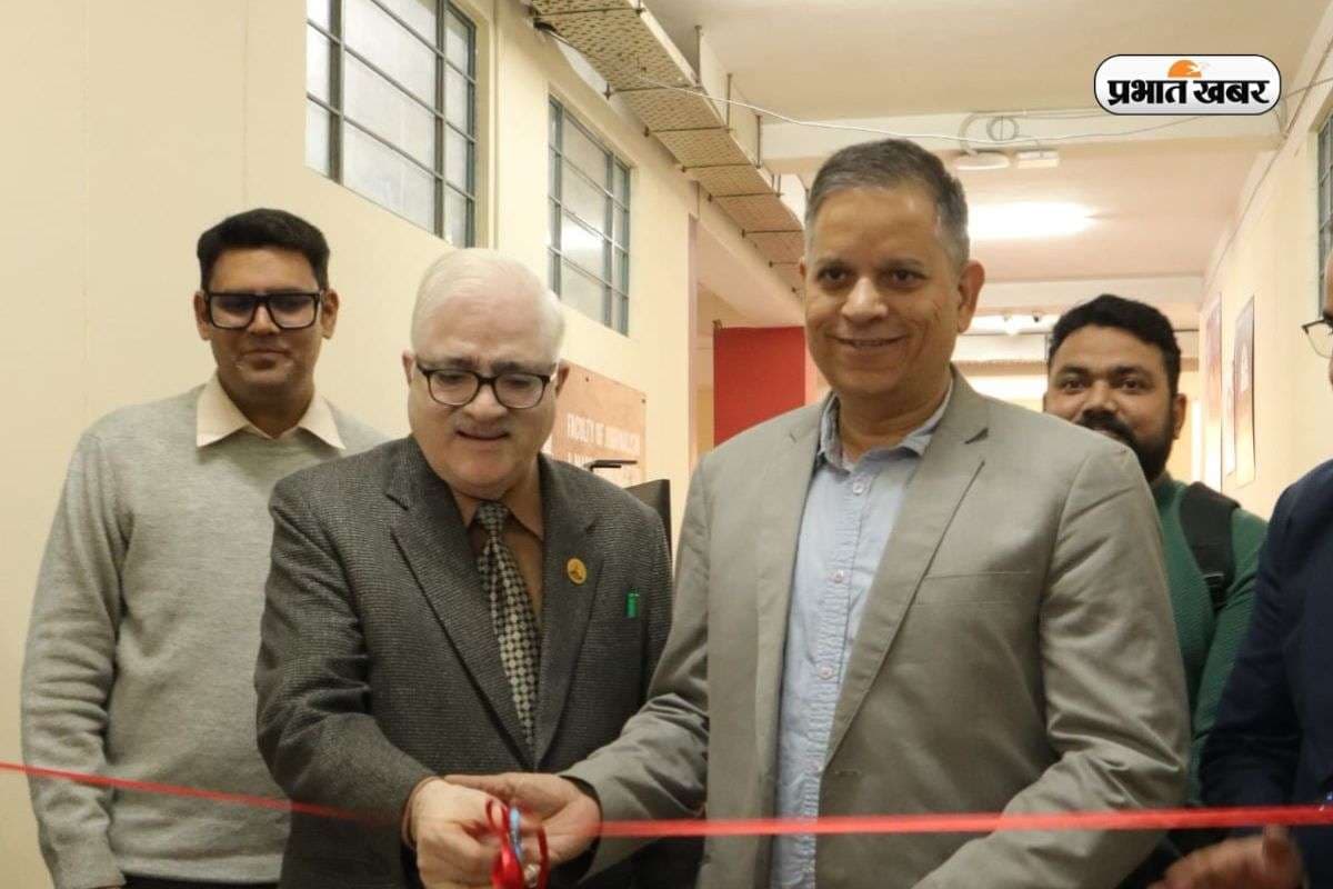 VJU Photography Competition