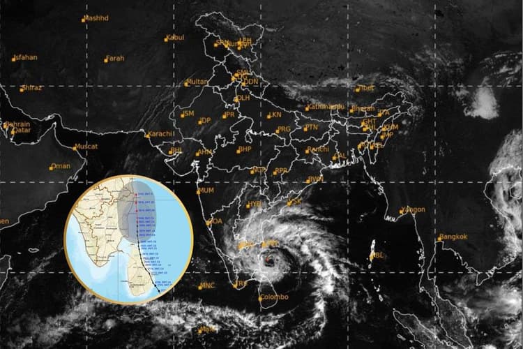 Rain Alert: 30 नवंबर और 1 दिसंबर को मूसलाधार बारिश, 48 घंटे तक गरज के साथ छींटे, IMD का अलर्ट