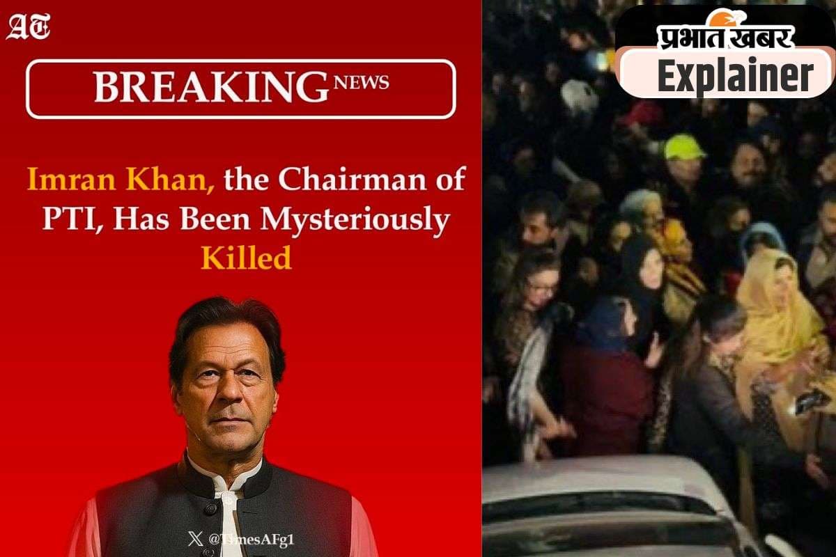 Viral-News-and-supporters-of-Imran-khan