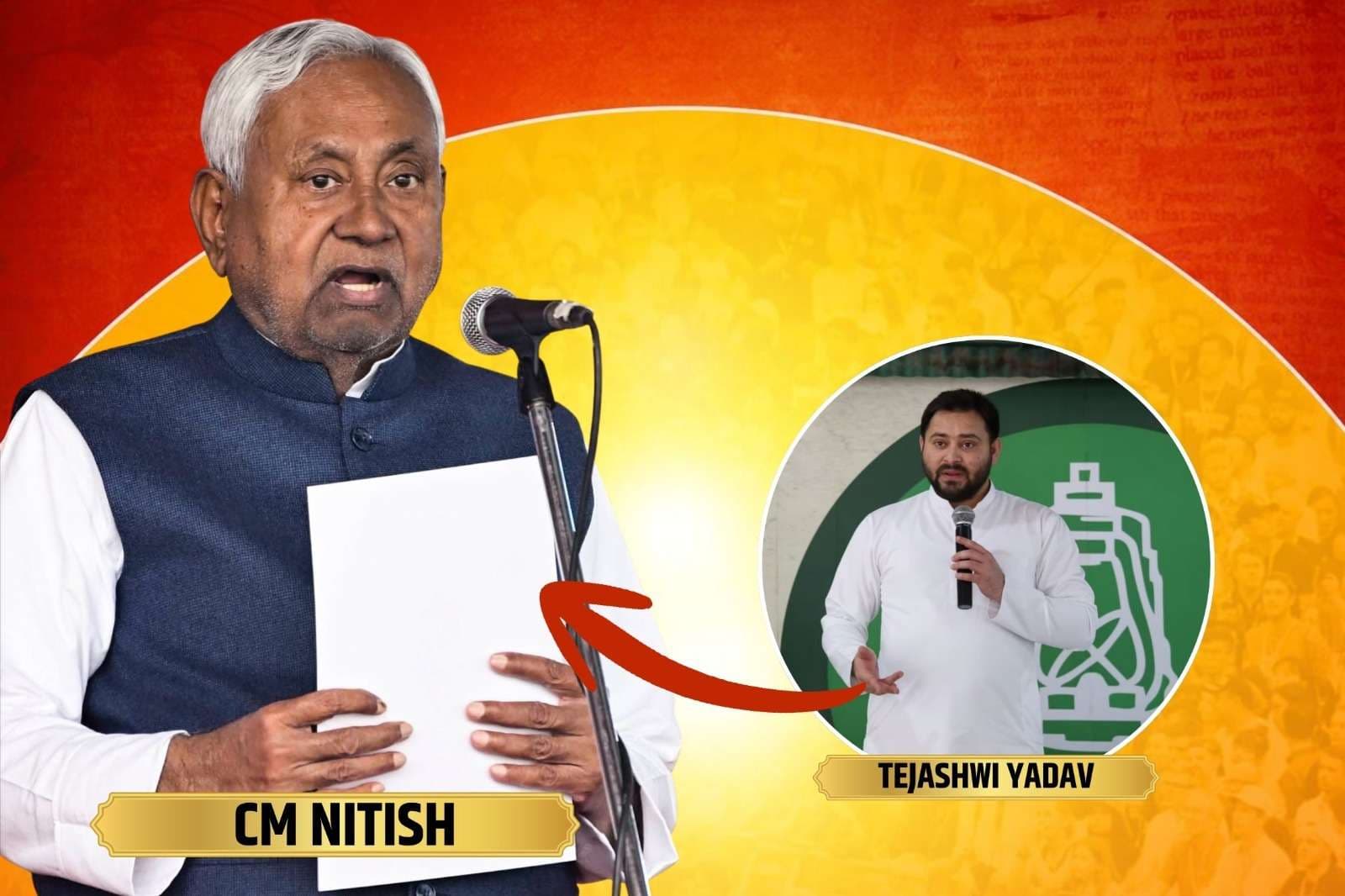 Bihar Mantrimandal 2025: CM नीतीश के शपथ ग्रहण समारोह में नहीं पहुंचा विपक्ष, तेजस्वी ने एक्स पर दी बधाई