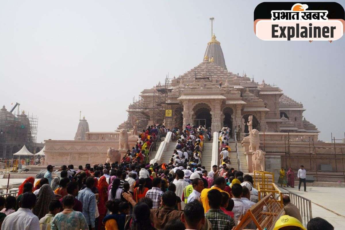 Ayodhya : अयोध्या में 22 फुट लंबा और 11 फुट चौड़ा धर्म ध्वज लहराएगा, जानिए खासियत