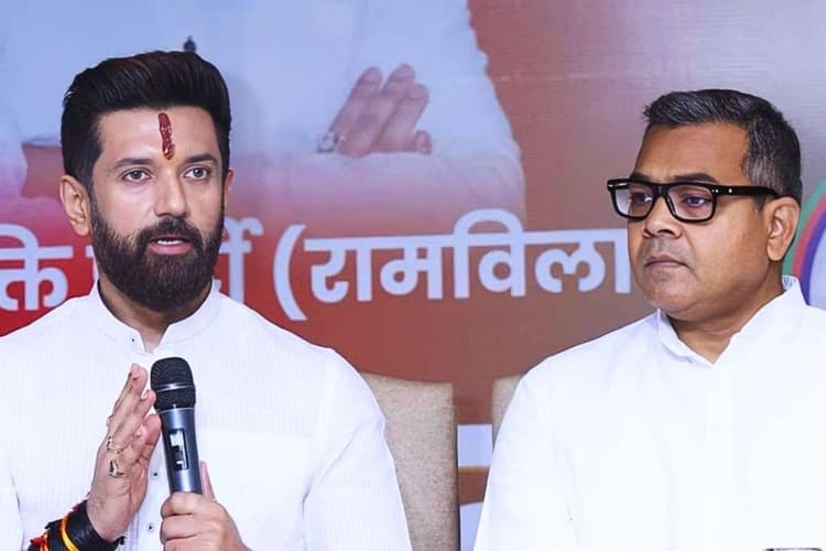 Bihar New Deputy CM: क्या डिप्टी सीएम की कुर्सी पर बैठेगा LJP (R) का नेता? चिराग पासवान के इस करीबी का नाम सबसे आगे