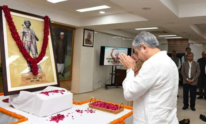 Janjatiya Gaurav Varsh: औपनिवेशिक शासन के विरुद्ध प्रतिरोध के प्रतीक के रूप में याद किये जाते हैं भगवान बिरसा मुंडा