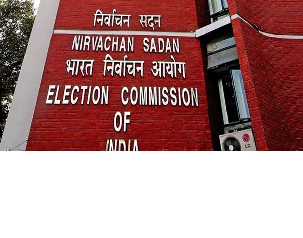 Election Commission: मतगणना के लिए 243 रिटर्निंग ऑफिसर और इतने ही काउंटिंग ऑब्जर्वर किये गये नियुक्त