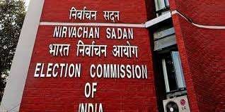 Election Commission: बिहार में चुनाव के दौरान 100 करोड़ रुपये से अधिक मूल्य का सामान हो चुका है जब्त