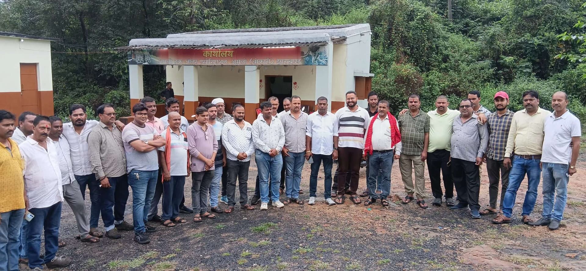 Bokaro News : नयी कोयला बिक्री नीति वापस होने पर हर्ष