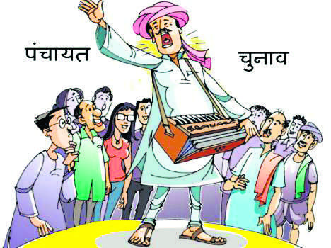 बिहार चुनाव : सासाराम विधानसभा क्षेत्र में 12 निर्दलीय बिगाड़ रहे पार्टियों का गणित