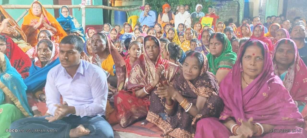 कथावाचक ने भगवान श्रीराम के नामकरण का सुनाया प्रसंग