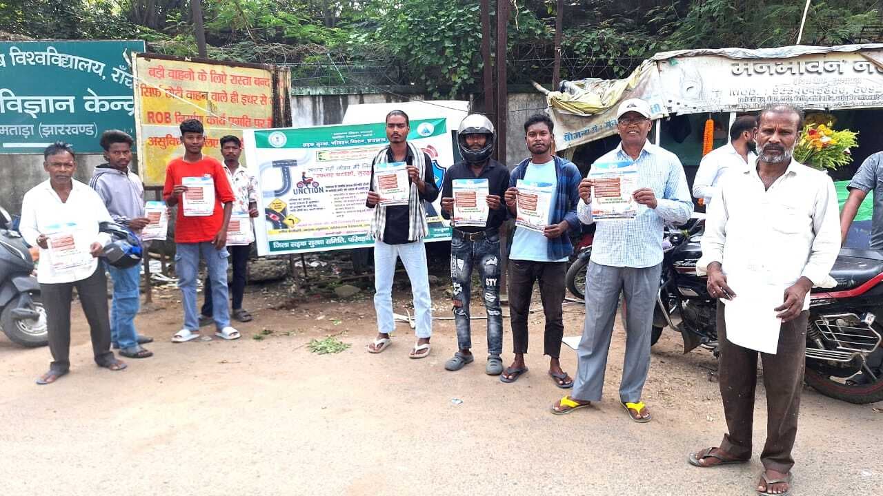रफ्तार घटाओ, सुरक्षा बढ़ाओ को लेकर किया जागरूक
