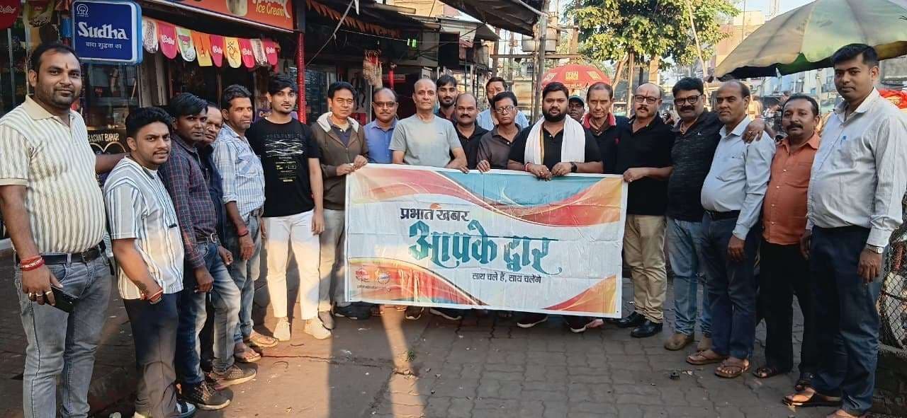 Bokaro News : फुसरो बाजार के व्यवसायियों ने समस्याओं से कराया अवगत