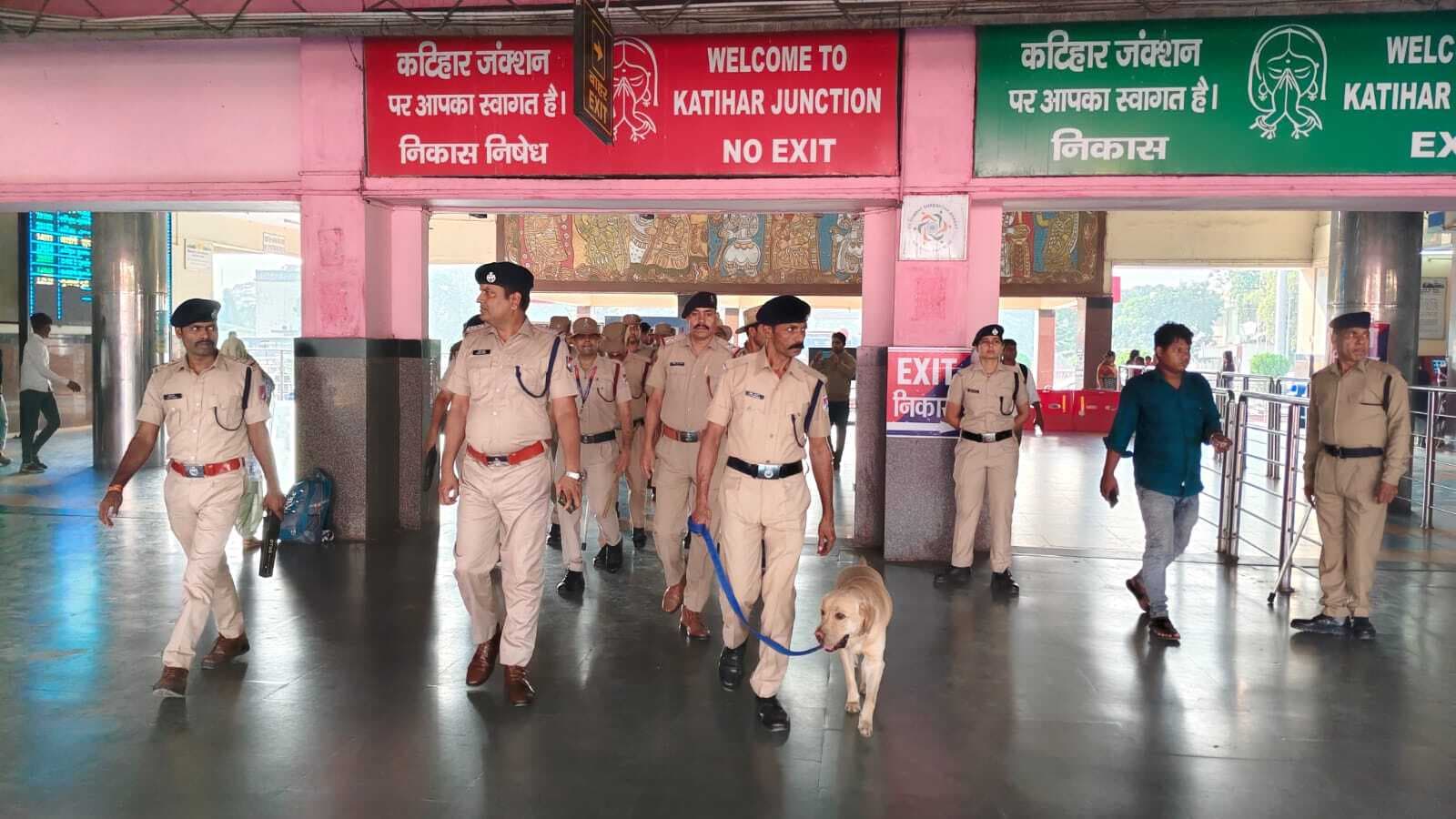 दिल्ली में हुए आतंकी हमले को लेकर रेल पुलिस हाई एलर्ट, कटिहार स्टेशन पर बढ़ायी सुरक्षा
