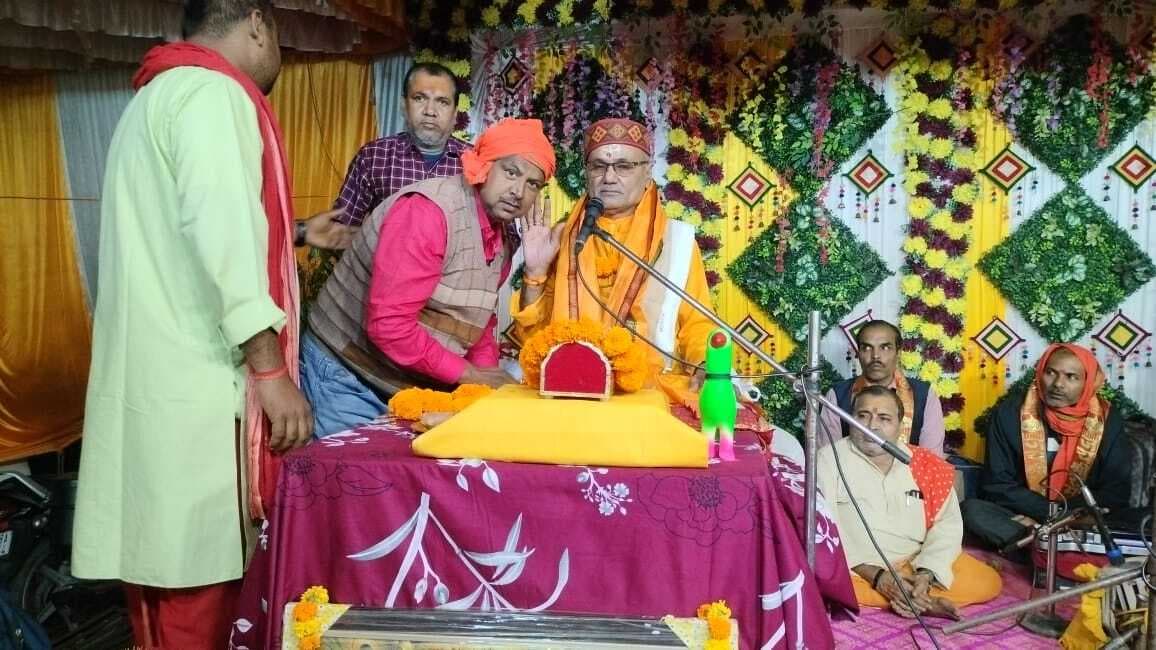 धरती पर धर्म की पुनः स्थापना के लिए भगवान विष्णु ने लिया मानव का अवतार : पं. योगेंद्र